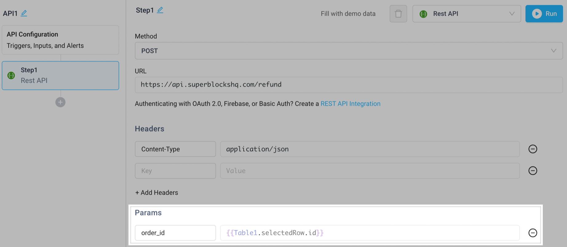 Reference a selected row in an API call