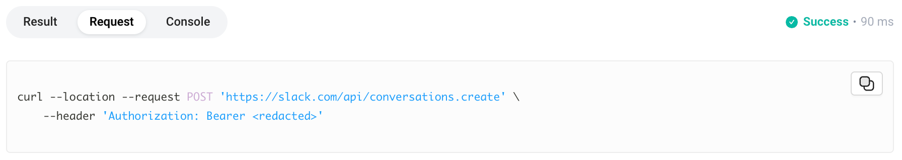 Executed requests section of the API response