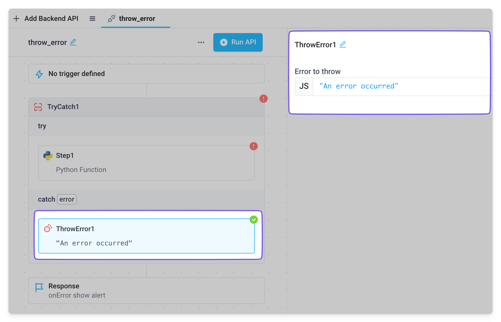 Define the error variable